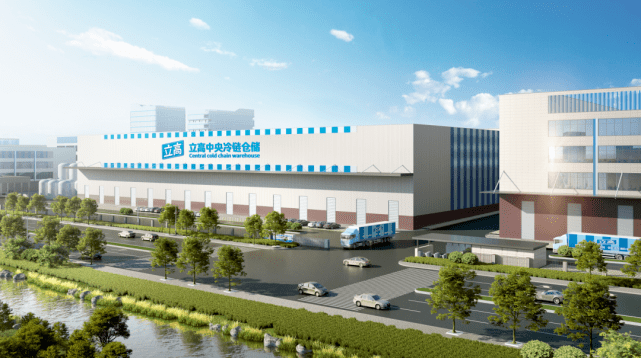 立高食品總部基地動工 占地267畝，年產(chǎn)值超30億元！