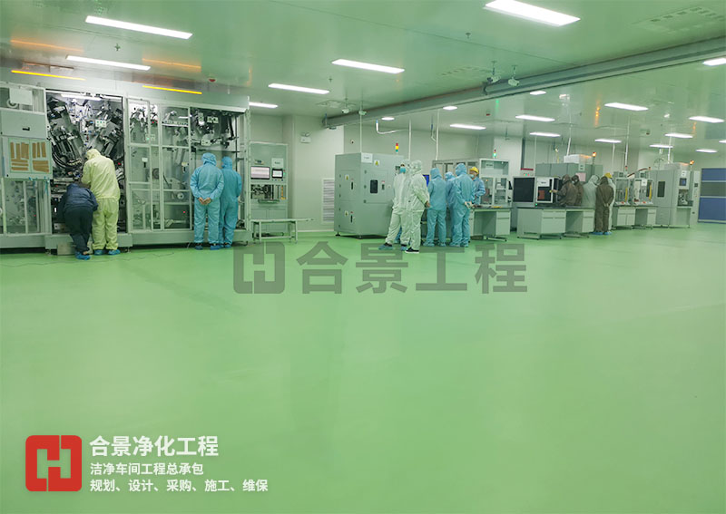 如何設(shè)計(jì)半導(dǎo)體無塵車間通風(fēng)系統(tǒng)？